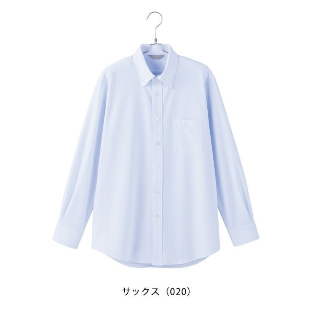 S～LL アイトス 秋冬作業服 作業着 メンズ長袖ボタンダウンシャツ 634061