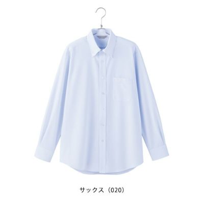 3L～4L アイトス 秋冬作業服 作業着 メンズ長袖ボタンダウンシャツ 634061