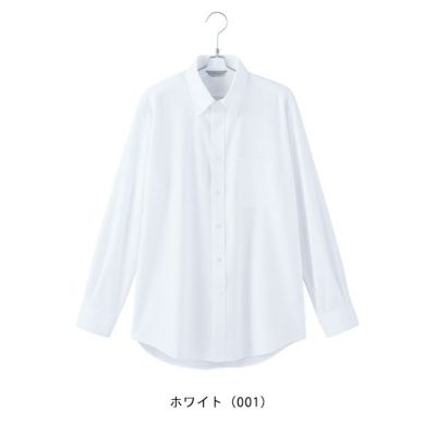 5L アイトス 秋冬作業服 作業着 メンズ長袖ボタンダウンシャツ 634061