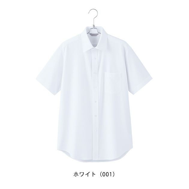 S～LL アイトス 秋冬作業服 作業着 メンズ半袖シャツ 634050