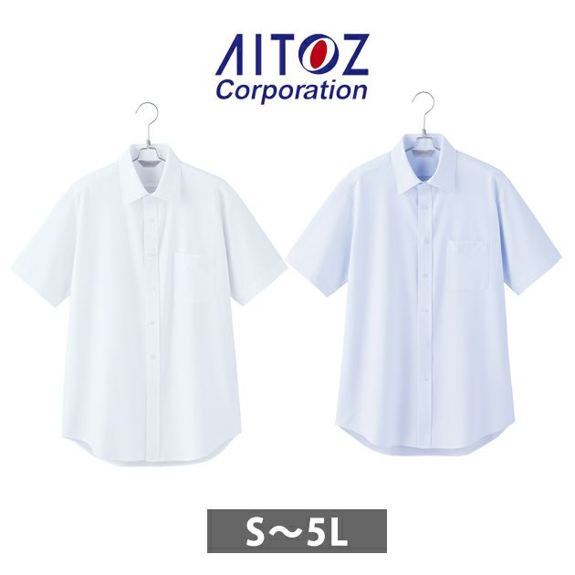 5L アイトス 秋冬作業服 作業着 メンズ半袖シャツ 634050