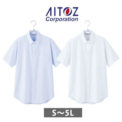 S～LL アイトス 秋冬作業服 作業着 メンズ半袖ボタンダウンシャツ 634060