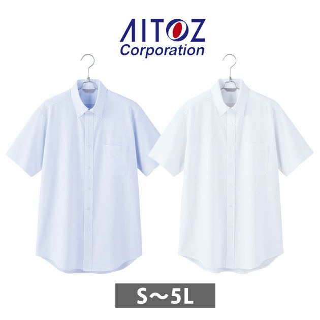 S～LL アイトス 秋冬作業服 作業着 メンズ半袖ボタンダウンシャツ 634060