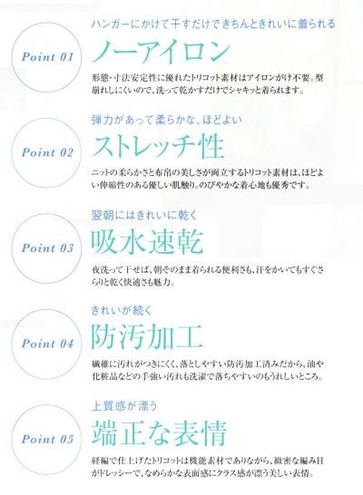 S～LL アイトス 秋冬作業服 作業着 メンズ半袖ボタンダウンシャツ 634060