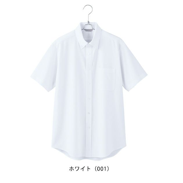 S～LL アイトス 秋冬作業服 作業着 メンズ半袖ボタンダウンシャツ 634060