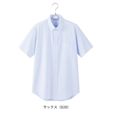 3L～4L アイトス 秋冬作業服 作業着 メンズ半袖ボタンダウンシャツ 634060