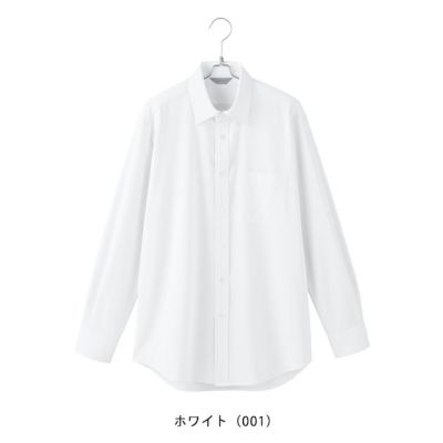 3L～4L アイトス 秋冬作業服 作業着 メンズ長袖シャツ 634151