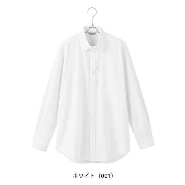 5L アイトス 秋冬作業服 作業着 メンズ長袖シャツ 634151