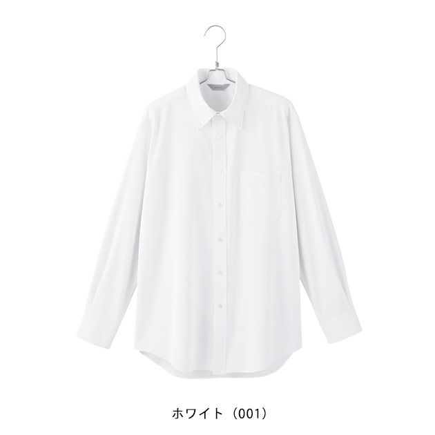 S～LL アイトス 秋冬作業服 作業着 メンズ長袖ボタンダウンシャツ 634161