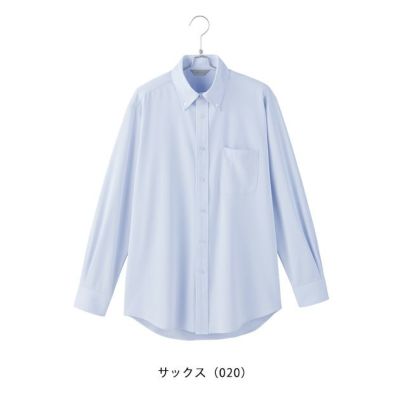 S～LL アイトス 秋冬作業服 作業着 メンズ長袖ボタンダウンシャツ 634161