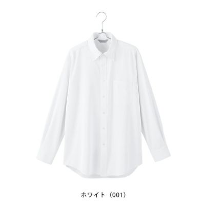 5L アイトス 秋冬作業服 作業着 メンズ長袖ボタンダウンシャツ 634161