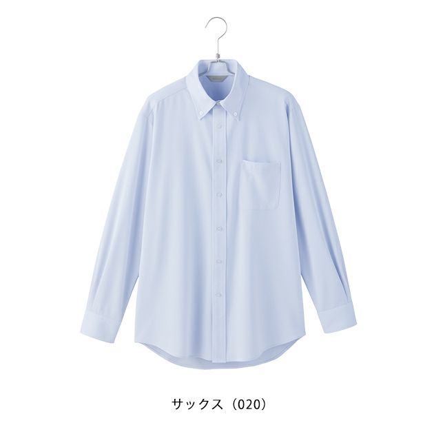 5L アイトス 秋冬作業服 作業着 メンズ長袖ボタンダウンシャツ 634161