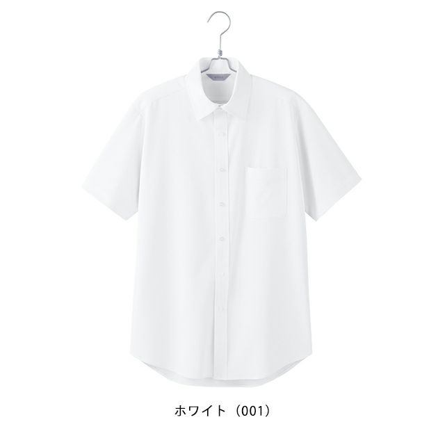 S～LL アイトス 秋冬作業服 作業着 メンズ半袖シャツ 634150