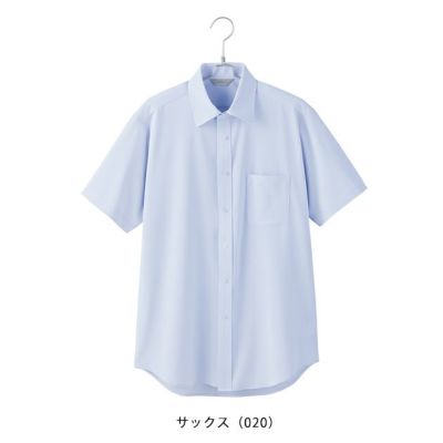 3L～4L アイトス 秋冬作業服 作業着 メンズ半袖シャツ 634150