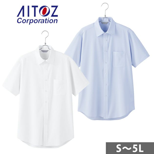 5L アイトス 秋冬作業服 作業着 メンズ半袖シャツ 634150