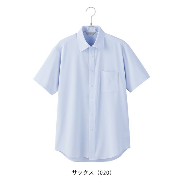 5L アイトス 秋冬作業服 作業着 メンズ半袖シャツ 634150