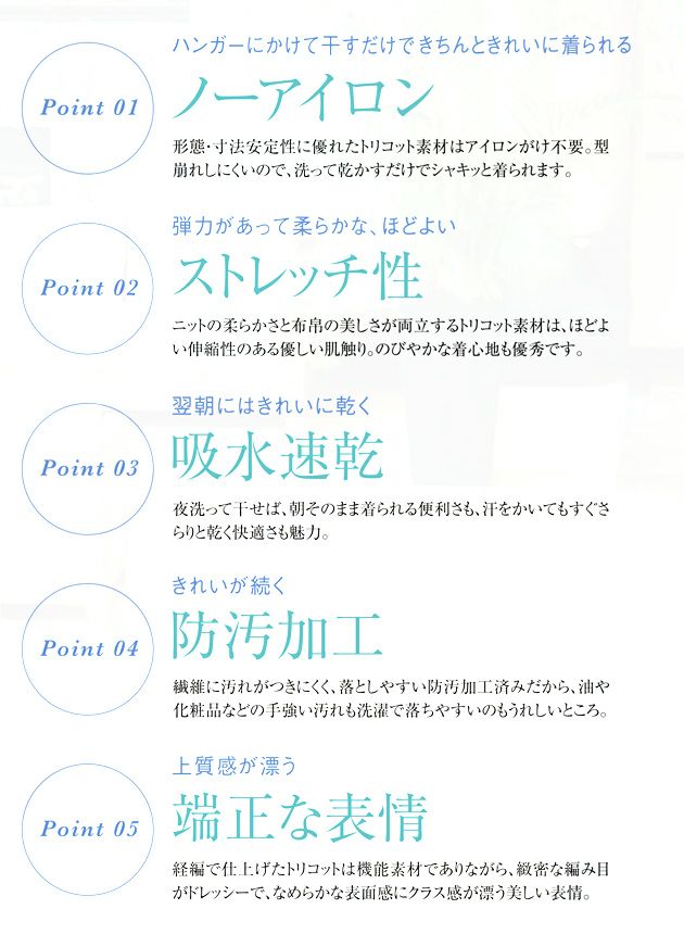 3L～4L アイトス 秋冬作業服 作業着 メンズ半袖ボタンダウンシャツ 634160