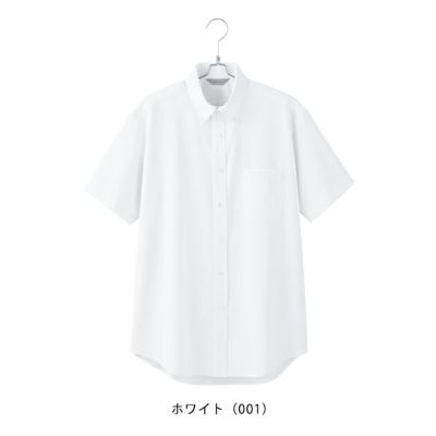 3L～4L アイトス 秋冬作業服 作業着 メンズ半袖ボタンダウンシャツ 634160