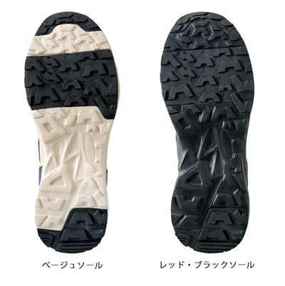 アイトス 安全靴 タルテックス セーフティシューズ AZ-51674