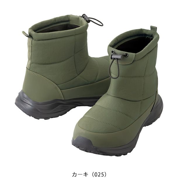 アイトス 防寒長靴 防寒長靴 AZ-4714