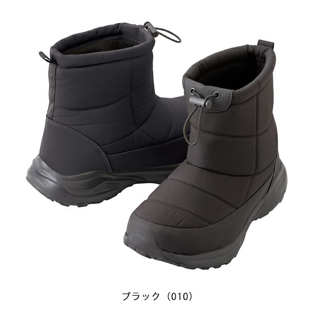 アイトス 防寒長靴 防寒長靴 AZ-4714