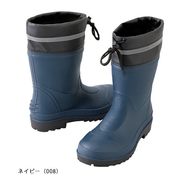 アイトス 安全長靴 先芯入りTPE長靴(ハーフ丈) AZ-4716