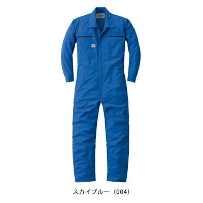 S～LL AUTO-BI 山田辰 秋冬作業服 作業着 つなぎ服 24030