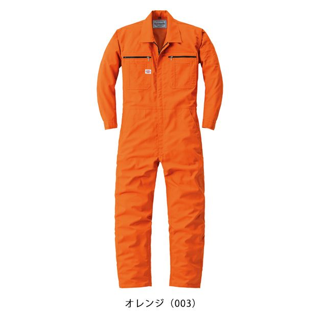 3L～5L AUTO-BI 山田辰 秋冬作業服 作業着 つなぎ服 24030