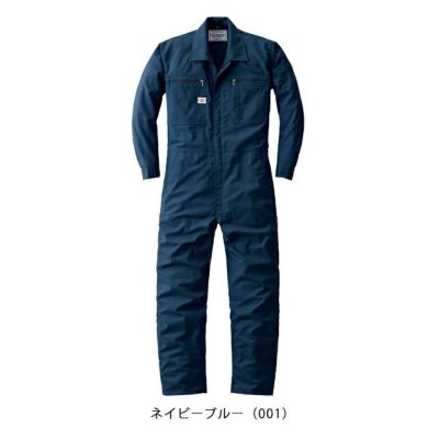 3L～5L AUTO-BI 山田辰 秋冬作業服 作業着 つなぎ服 24030