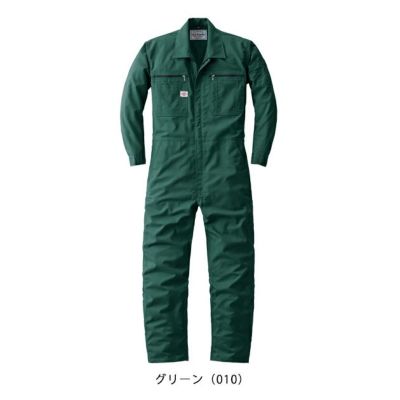 3L～5L AUTO-BI 山田辰 秋冬作業服 作業着 つなぎ服 24030