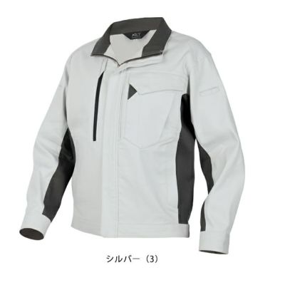 アルトコーポレーション 秋冬作業服 作業着 冬長袖ブルゾン SC113