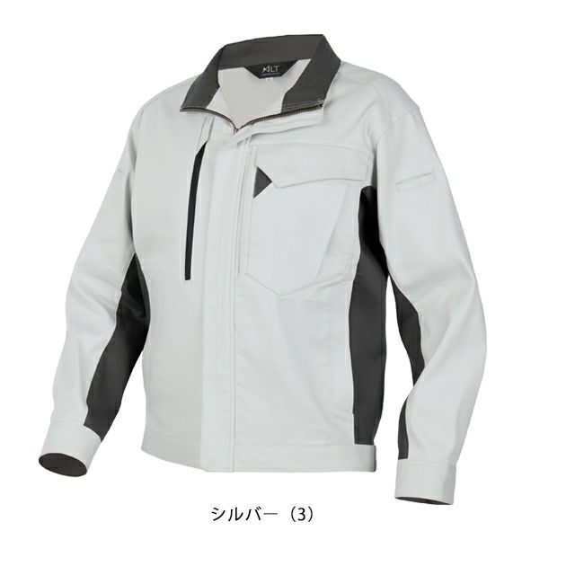 アルトコーポレーション 秋冬作業服 作業着 冬長袖ブルゾン SC113