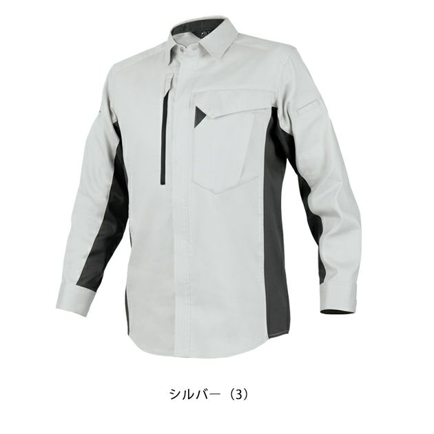 アルトコーポレーション 秋冬作業服 作業着 長袖シャツ SC101