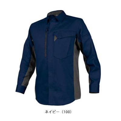 アルトコーポレーション 秋冬作業服 作業着 長袖シャツ SC101