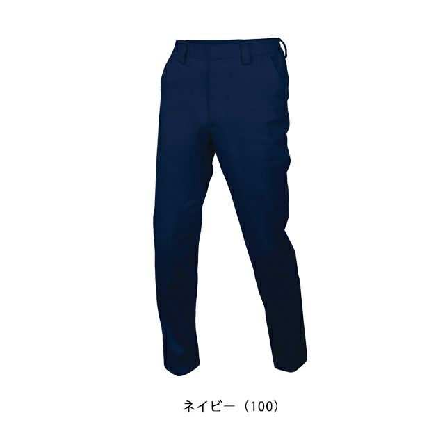 アルトコーポレーション 秋冬作業服 作業着 冬パンツ SC116