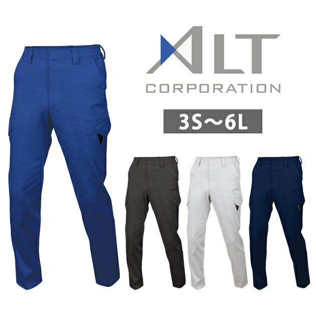 アルトコーポレーション 秋冬作業服 作業着 冬カーゴパンツ SC117
