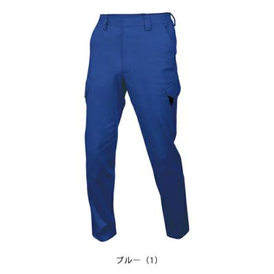 アルトコーポレーション 秋冬作業服 作業着 冬カーゴパンツ SC117