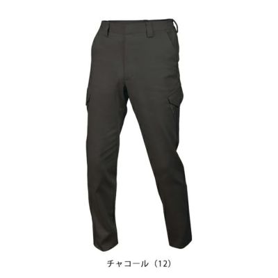 アルトコーポレーション 秋冬作業服 作業着 冬カーゴパンツ SC117