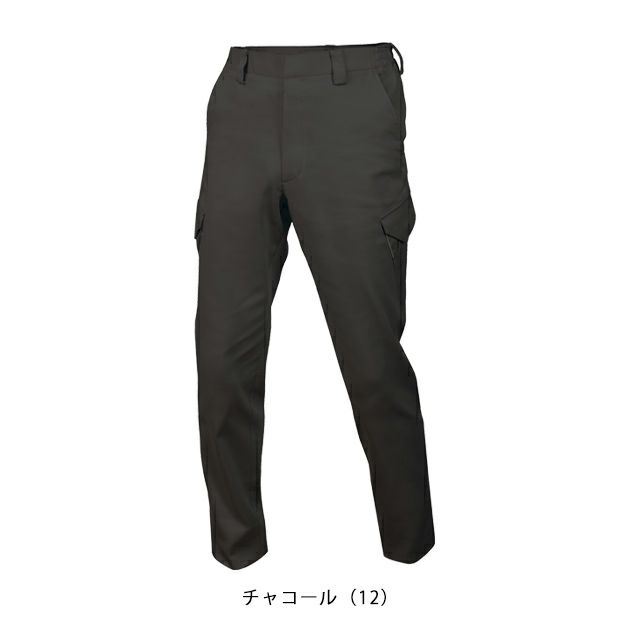 アルトコーポレーション 秋冬作業服 作業着 冬カーゴパンツ SC117