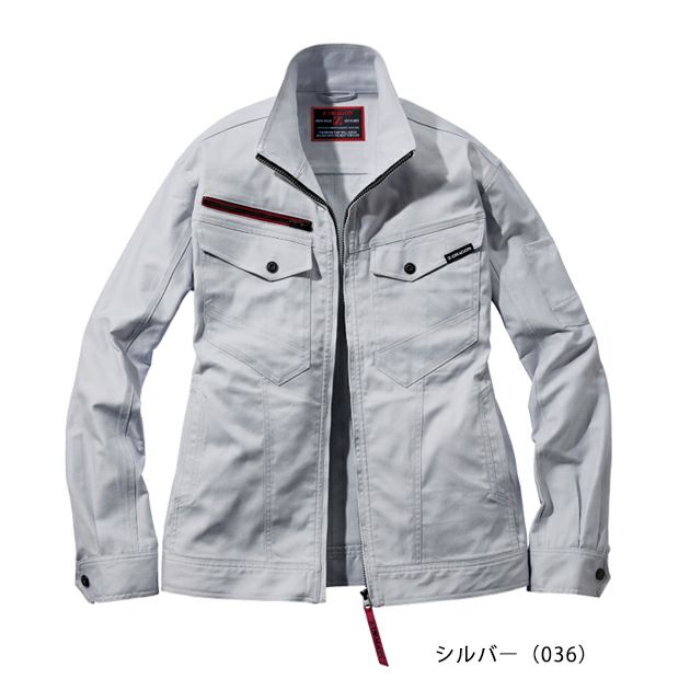 SS～EL 自重堂 秋冬作業服 作業着 Z-DRAGON エコストレッチジャンパー 73400