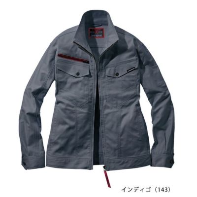 SS～EL 自重堂 秋冬作業服 作業着 Z-DRAGON エコストレッチジャンパー 73400