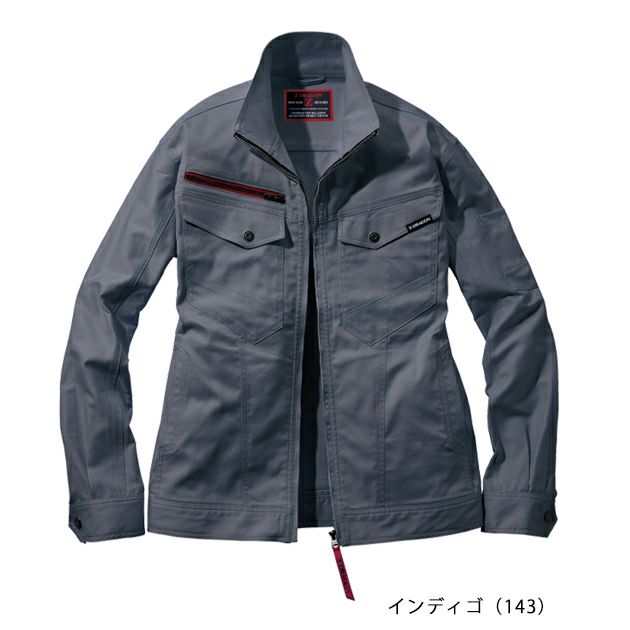 SS～EL 自重堂 秋冬作業服 作業着 Z-DRAGON エコストレッチジャンパー 73400