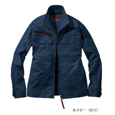 SS～EL 自重堂 秋冬作業服 作業着 Z-DRAGON エコストレッチジャンパー 73400