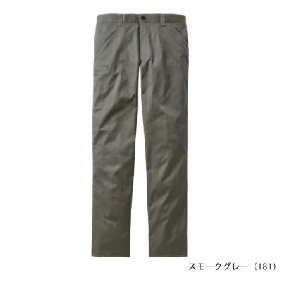 L59～106 自重堂 秋冬作業服 作業着 Z-DRAGON エコストレッチノータックパンツ 73401