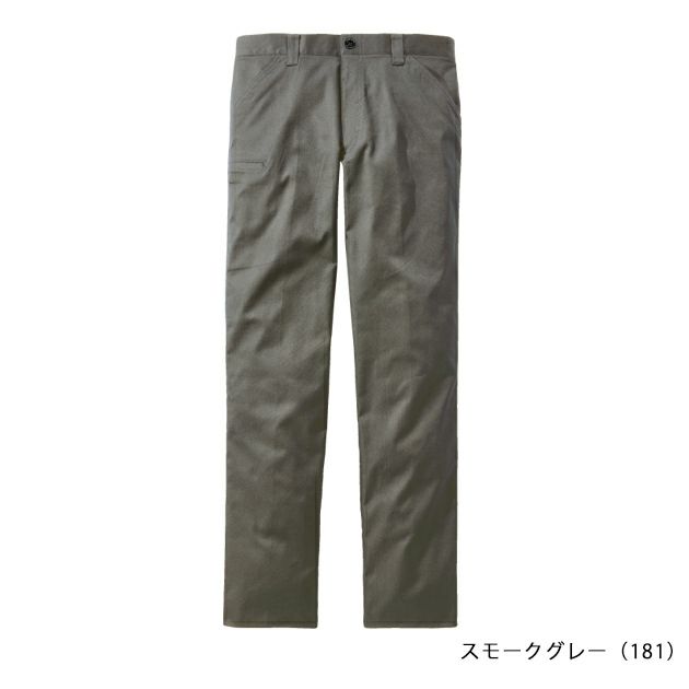 L59～106 自重堂 秋冬作業服 作業着 Z-DRAGON エコストレッチノータックパンツ 73401