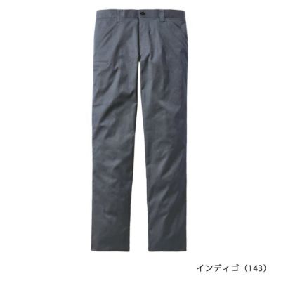 L59～106 自重堂 秋冬作業服 作業着 Z-DRAGON エコストレッチノータックパンツ 73401