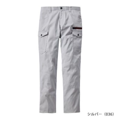 L59～106 自重堂 秋冬作業服 作業着 Z-DRAGON エコストレッチノータックカーゴパンツ 73402