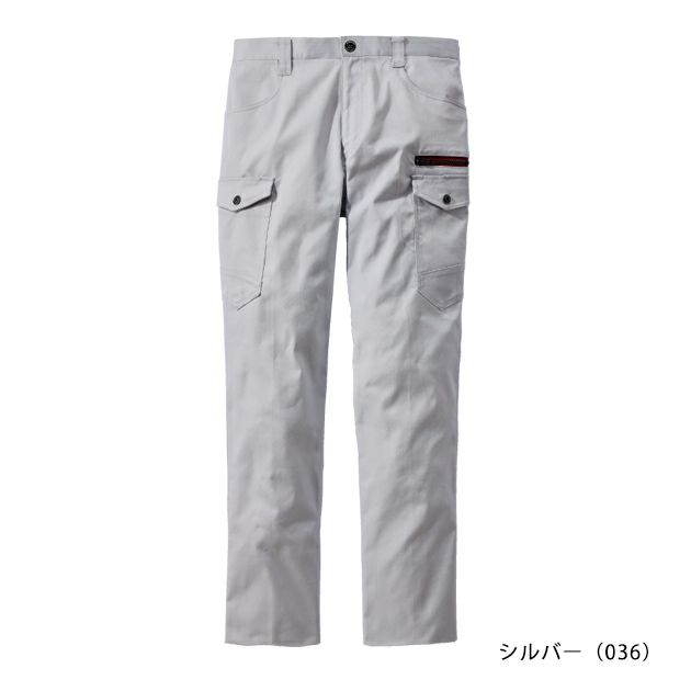 L59～106 自重堂 秋冬作業服 作業着 Z-DRAGON エコストレッチノータックカーゴパンツ 73402