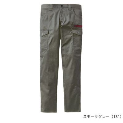 L59～106 自重堂 秋冬作業服 作業着 Z-DRAGON エコストレッチノータックカーゴパンツ 73402
