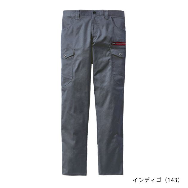 L59～106 自重堂 秋冬作業服 作業着 Z-DRAGON エコストレッチノータックカーゴパンツ 73402